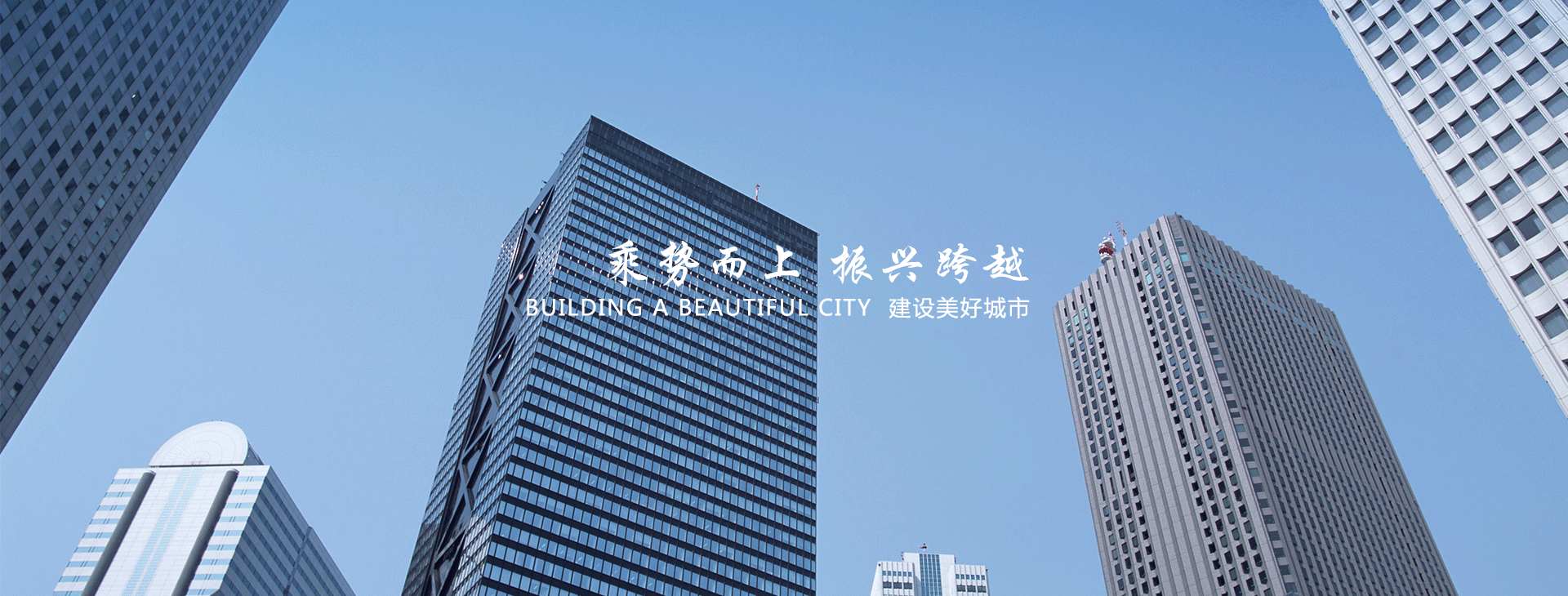 江西省慧建建設工程有限公司